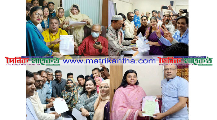 সংরক্ষিত নারী আসনের জন্য রাজবাড়ী থেকে ৮জনের মনোনয়ন ফরম দাখিল